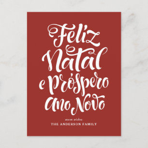 Red Feliz Natal e Próspero Ano Novo Script Holiday Postcard