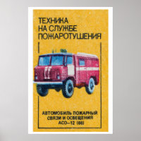 Red Fire Truck Illustration Czechoslovakia