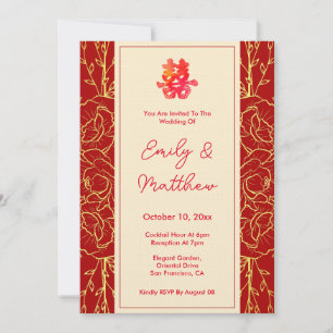Red  floral double happiness Chinese wedding Invitation