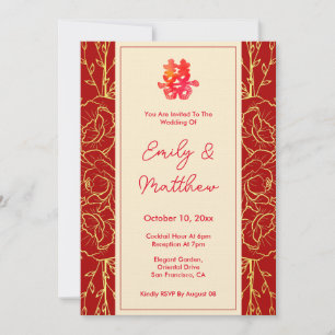 Red  floral double happiness Chinese wedding Invitation
