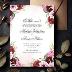 Red Floral Gold Frame Islamic Muslim Wedding Invitation