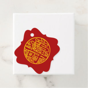 Red Floral Longevity Chinese Birthday Shou Favour Tags