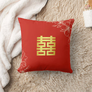 Red floral script Chinese wedding tea ceremony Cushion