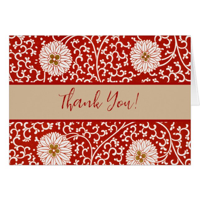 Red Floral Vibrant Ornate Classic Pattern (Front Horizontal)