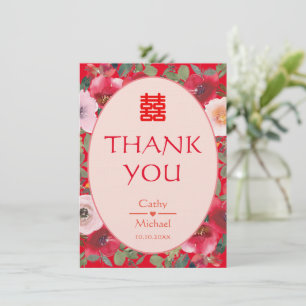 Red floral wreath red flowers Chinese wedding Thank You Card