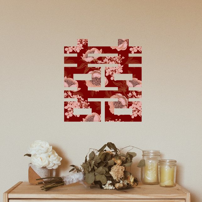 Red Flower Double Xi Chinese Wedding (Red Flower Double Xi Chinese Wedding Window Cling)