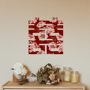 Red Flower Double Xi Chinese Wedding