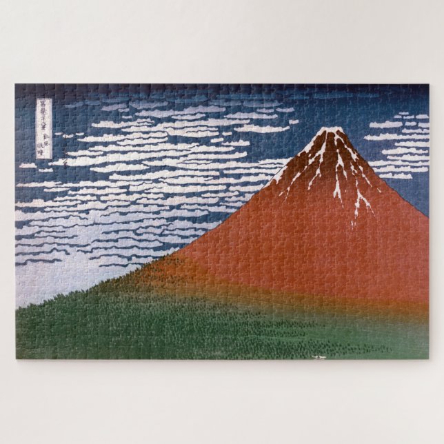Red Fuji, Aka Fujiyama Volcano Katsushika Hokusai Jigsaw Puzzle (Horizontal)