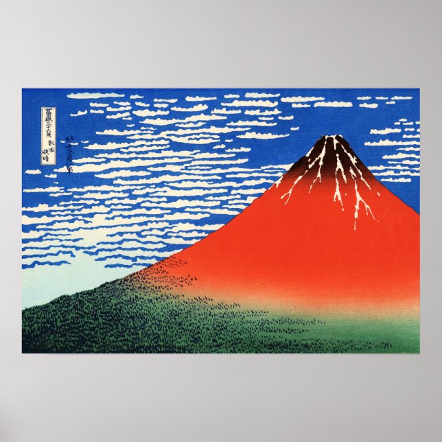 Red Fuji Hokusai Ukiyo-e Japanese Art Poster (Front)