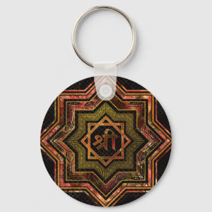 Red Gemstone and gold Star of Lakshmi - and Sri Key Ring
