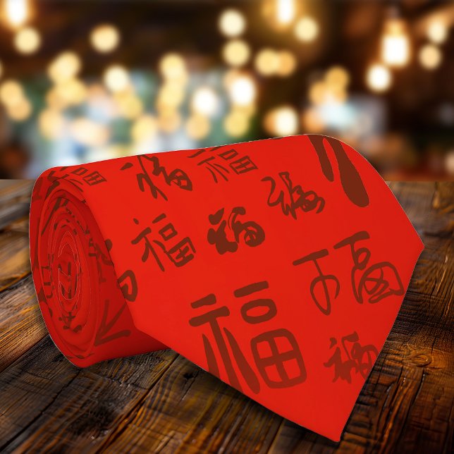 Red Gift Chinese Character Calligraphy 福 Blessings Tie (Creator Uploaded)