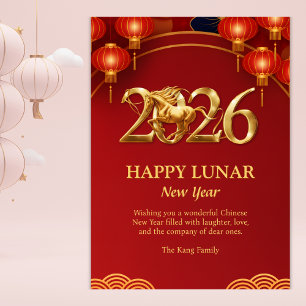 Red Gold 2026 Horse Chinese Lunar New Year Holiday Card