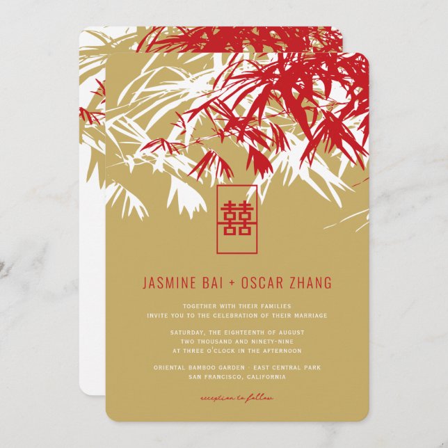 Red & Gold Bamboo Leaves Modern Zen Asian Wedding Invitation (Front/Back)