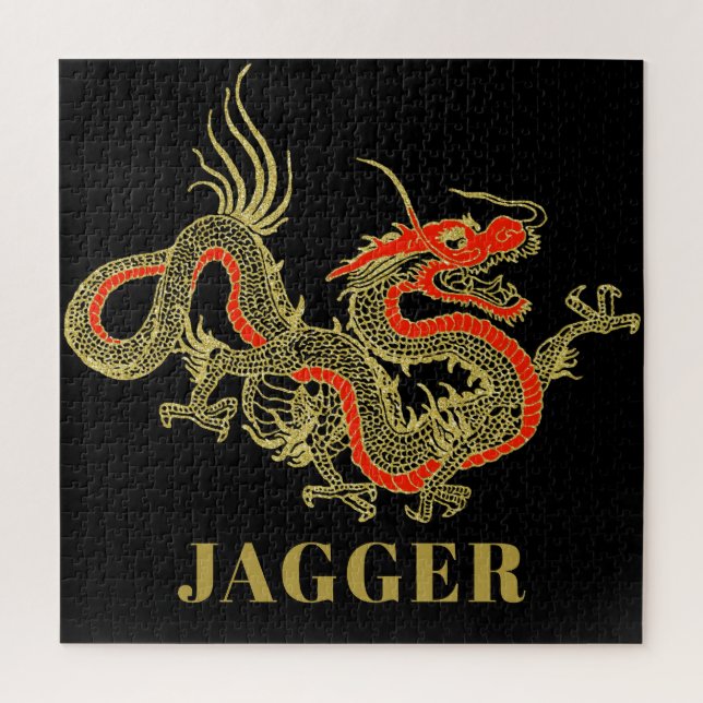 Red Gold Black Fantasy Chinese Dragon Monogram Jigsaw Puzzle (Vertical)