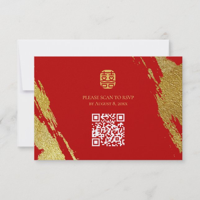Red gold calligraphy brush stroke chinese wedding RSVP card (Front)