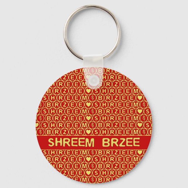 Red Gold Chant Shreem Brzee attract wealth Key Ring (Front)