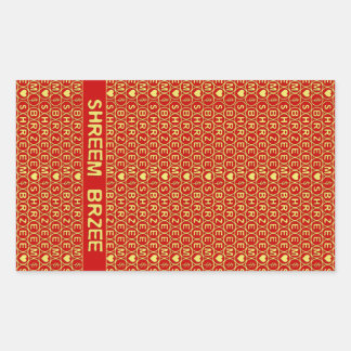 Red Gold Chant Shreem Brzee attract wealth Rectangular Sticker