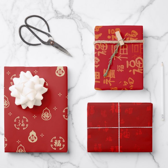 Red Gold Chinese New Year Fu 福 Good Fortune  Wrapping Paper Sheet (Front)