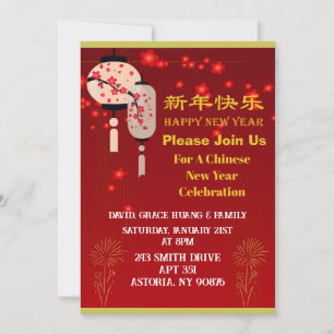Red & Gold Chinese New Year Party Invitation
