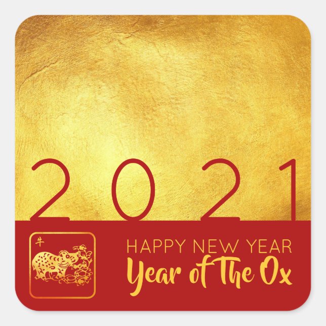Red Gold Chinese Ox paper-cut 2021 SqS Square Sticker (Front)