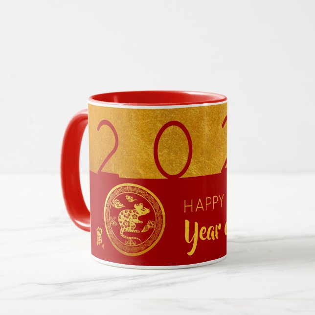 Red Gold Chinese Rat paper-cut 2020 Combo Mug (Front Left)