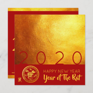 Red Gold Chinese Rat paper-cut 2020 Party SC Invitation