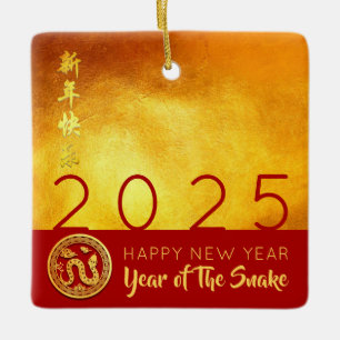 Red Gold Chinese Snake paper-cut 2025 SqCO Ceramic Ornament