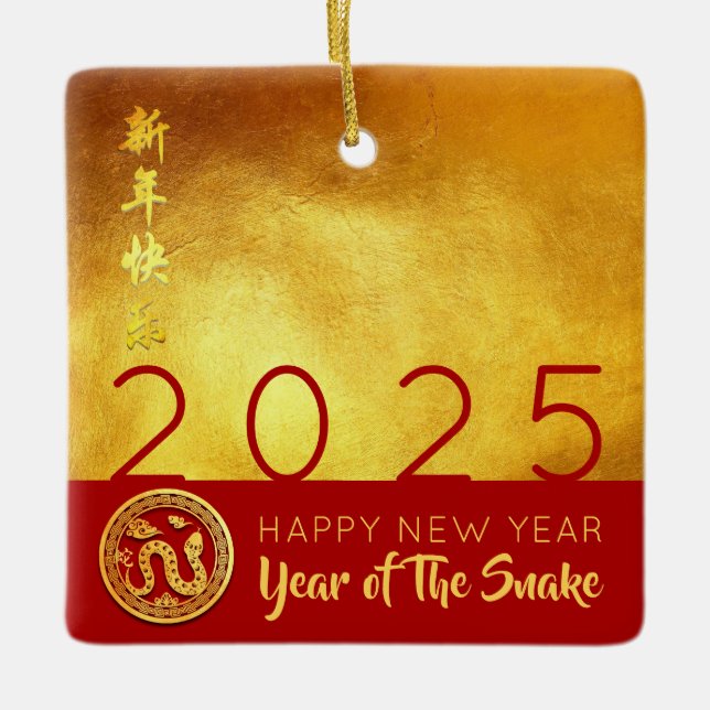 Red Gold Chinese Snake paper-cut 2025 SqCO Ceramic Ornament (Front)
