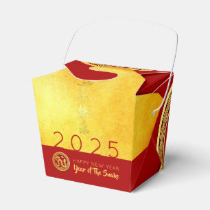Red Gold Chinese Snake paper-cut 2025 TOFB Favour Box