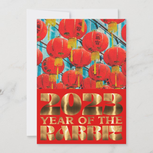 Red Gold Chinese Water Rabbit New Year Party Invitation (Front)