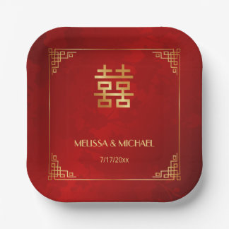   Red  Gold Chinese Wedding Custom  Paper Plate