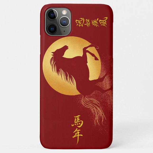 Red & Gold Chinese Zodiac Year of the Horse Case-Mate iPhone Case (Back)