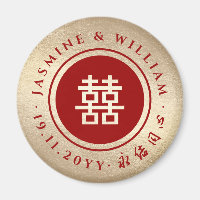 Red Gold Classic Circle Double Xi Chinese Wedding