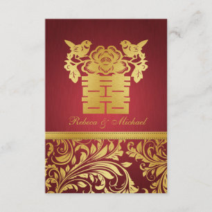 Red & Gold Damask, Chinese Double Happiness RSVP Card