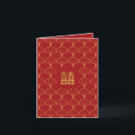 Red & Gold Double Happiness Chinese Wedding Invitation<br><div class="desc">Can be fully customised to suit your needs.
© Gorjo Designs. Made for you via the Zazzle platform. 

// Need help customising your design? Got other ideas? Feel free to contact me (Zoe) directly.</div>