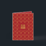 Red & Gold Double Happiness Chinese Wedding Invitation<br><div class="desc">Can be fully customised to suit your needs.
© Gorjo Designs. Made for you via the Zazzle platform. 

// Need help customising your design? Got other ideas? Feel free to contact me (Zoe) directly.</div>