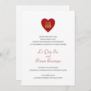 Red & Gold Double Happiness Heart Chinese Wedding Invitation