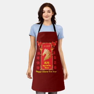Red & Gold Festive Chinese Year of the Horse Apron