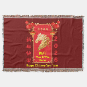 Red & Gold Festive Chinese Year of the Horse Throw Blanket