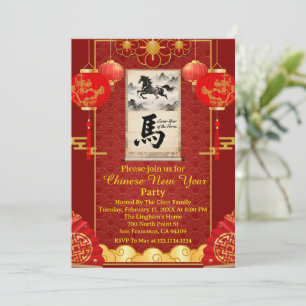 Red & Gold Festive Scroll Lunar Year of the Horse Invitation