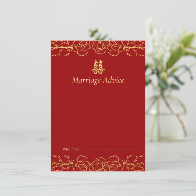 Red gold floral border chinese wedding advice card (Standing Front)