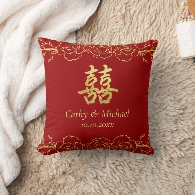 Red gold floral border chinese wedding double xi  cushion (Blanket)