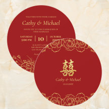 Red gold floral border chinese wedding double xi 