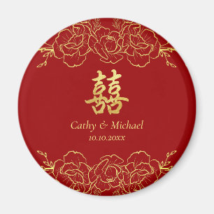 Red gold floral border chinese wedding double xi magnet