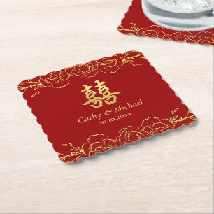 Red gold floral border chinese wedding double xi paper coaster