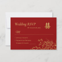 Red gold floral border chinese wedding double xi