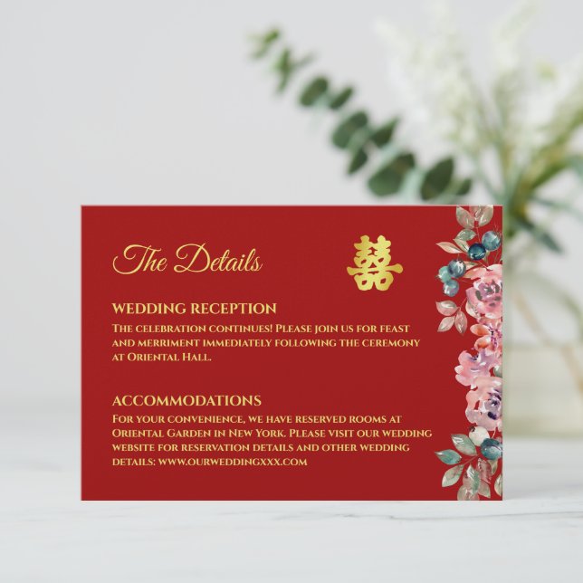 Red gold floral Chinese wedding details Enclosure Card (Standing Front)