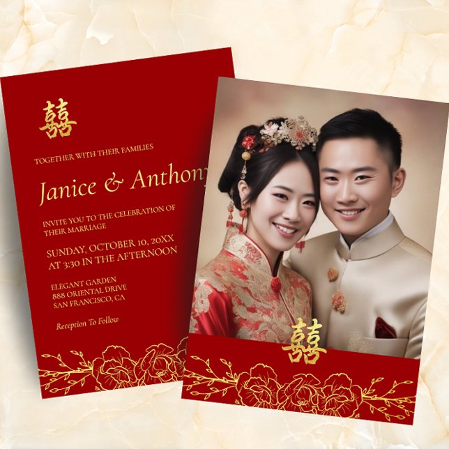 Red gold floral Chinese wedding photo double xi Invitation (Creator Uploaded)