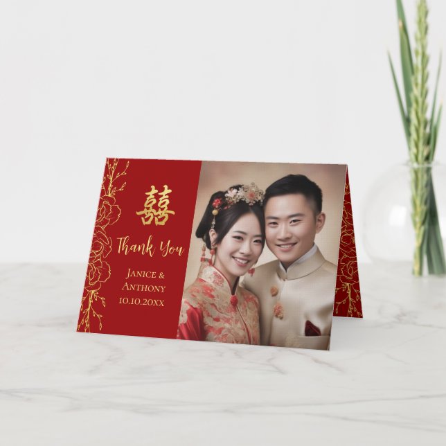Red gold floral Chinese wedding photo double xi Thank You Card (Front)