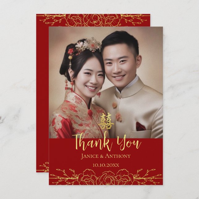 Red gold floral Chinese wedding photo Thank You Card (Front/Back)